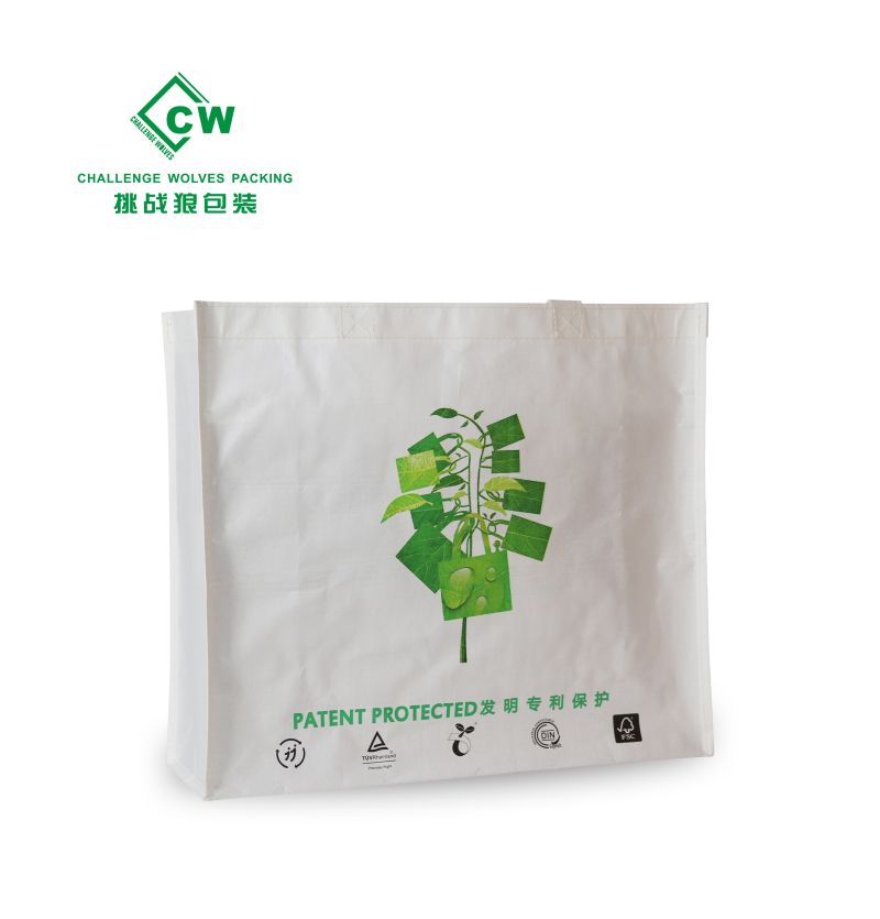 Bolsa no tejida de PLA biodegradable